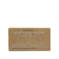 The Original Fragrance - free Soap Bar 100g (3.5 Oz)