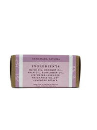 Lavender | AFIA Olive Oil Soap - 70g (2.5 OZ)